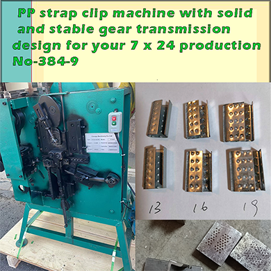 pp strap clip machine