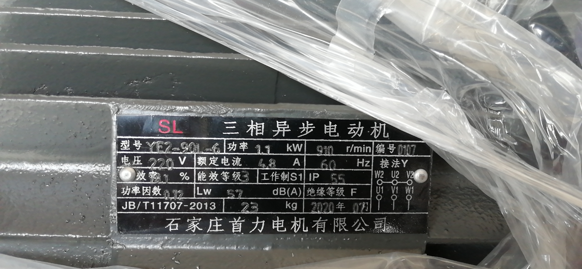 poly strapping metal seals clips checking before shipping of-strapping clip-machine